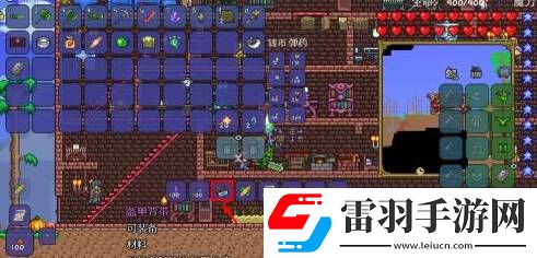泰拉瑞亚十字章护身符合成方法