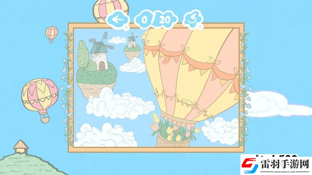 【美版】春兔岛