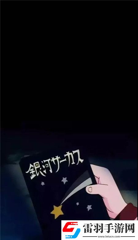 酷酷的黑色系很有意思的手机壁纸黑色潮流的创意手机壁纸