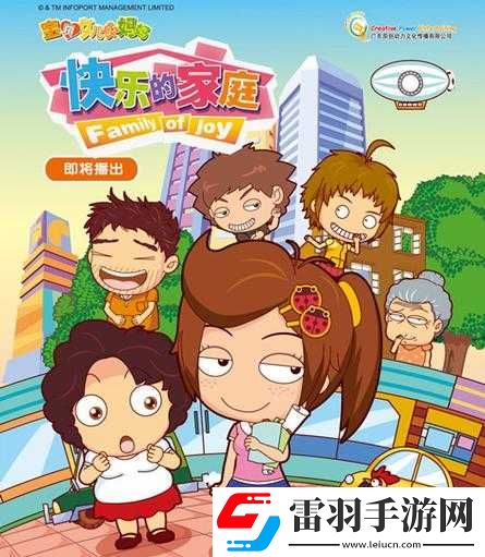 妈妈女儿齐上阵能完成哪些家庭任务