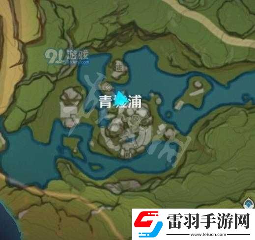 原神青墟浦个印记位置详解