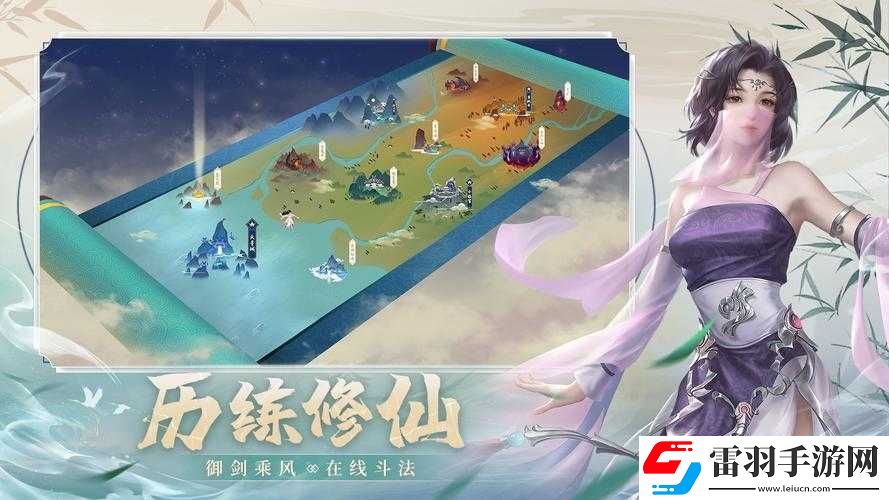 新凡人修仙传角色强度全面解析