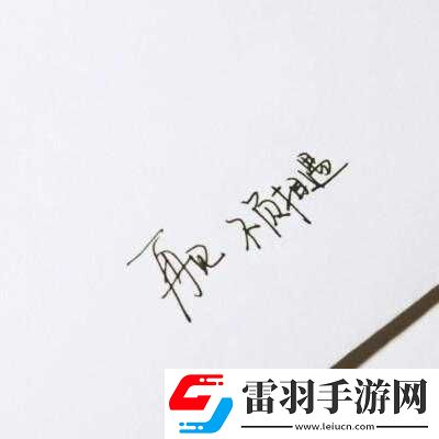 分开了就不要说抱歉