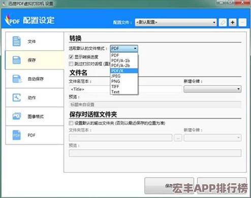 独家揭秘!虚圈秘境长期有效兑换码