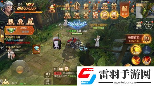 优雅和狂欢末日撕裂者节日庆祝方式