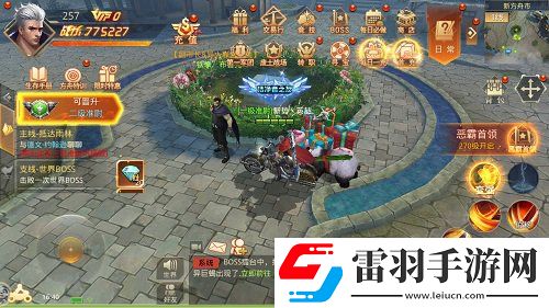 优雅和狂欢末日撕裂者节日庆祝方式