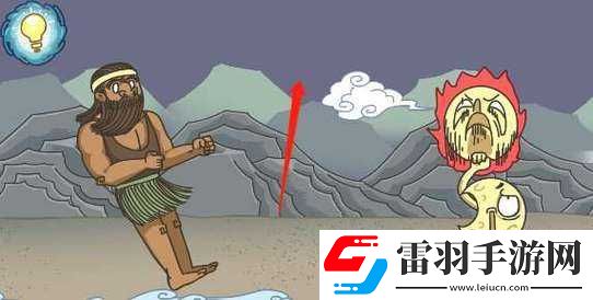 夸父追日游戏攻略大全