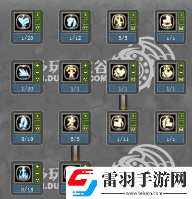 龙之谷手游战士