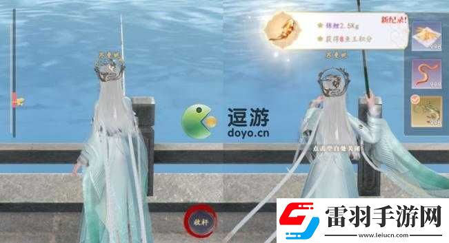延禧攻略之凤凰于飞钓鱼玩法深度解析
