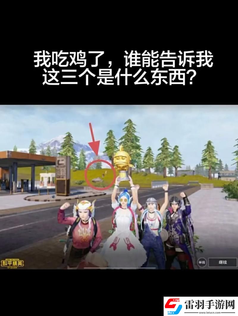 “吃鸡”十六岁少年究竟能玩多久