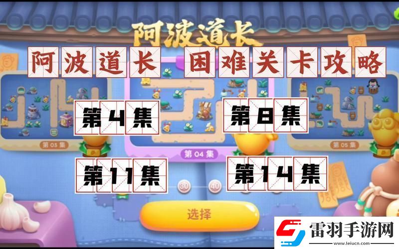 突破想象极限