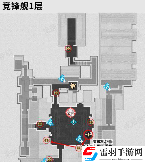 崩坏星穹铁道2.5新地图竞峰舰宝箱一共有几个