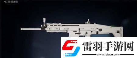 三角洲行动典藏皮肤选择推荐三角洲行动典藏皮肤怎么选择