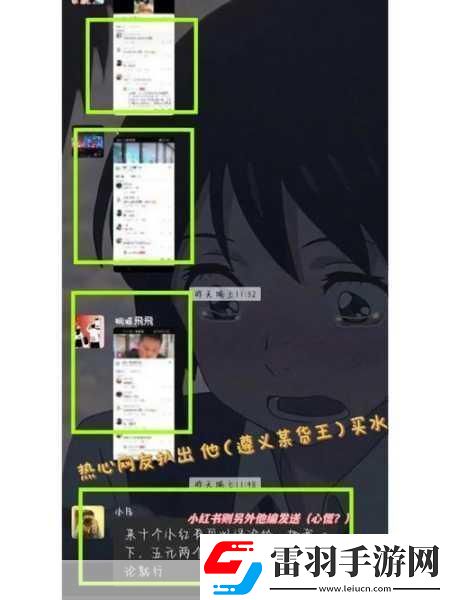 51cg吃瓜爆料永利2023