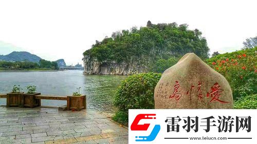 “浪漫界狂潮线路2逆袭全球笑谈科技恋爱新法则!”