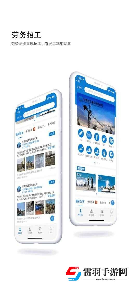 国精产品999国精产品官网免费