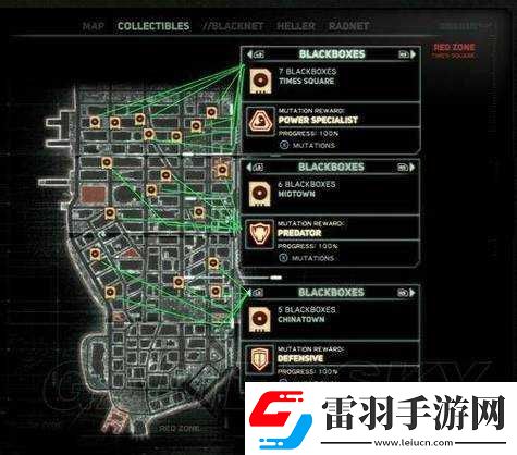 虐杀原形2中最佳刷能力的神秘地点大揭秘以及实用攻略