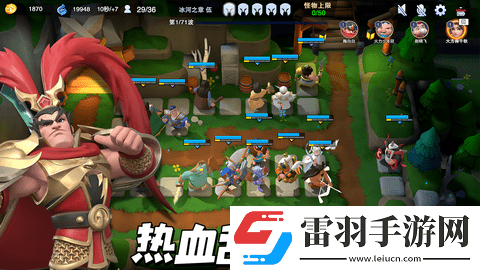 守塔不能停兑换码是什么