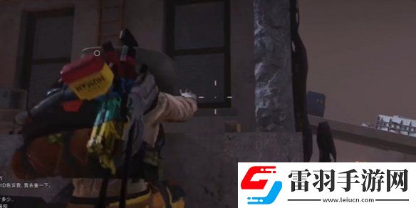 七日世界火山区域金色食谱位置大全