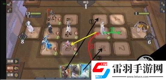 仙剑奇侠传野残卷攻略分享