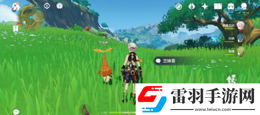 原神须请安全玩耍攻略