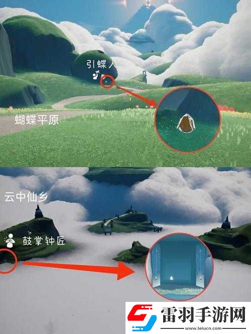 打瞌睡动作
