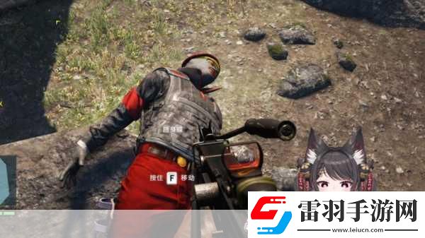 孤岛惊魂4剧情