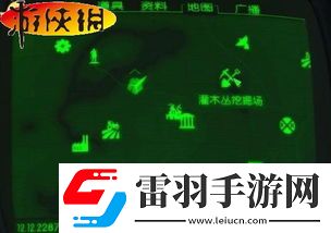 辐射系列全避难所位置与详细介绍大汇总