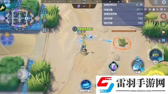 宝可梦大集结千面避役的技能是怎么样的