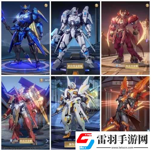 王者荣耀铠绛天战甲皮肤正式上线时间揭秘