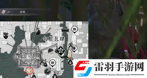 燕云十六声物归原主任务怎么完成的