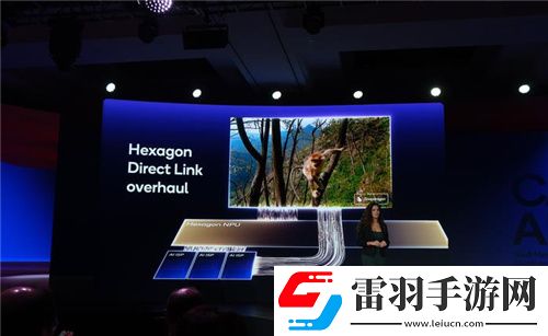 高通骁龙8至尊版亮相