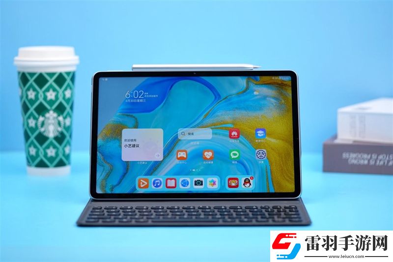 骁龙865加持！华为MatePad118+128GB版开售