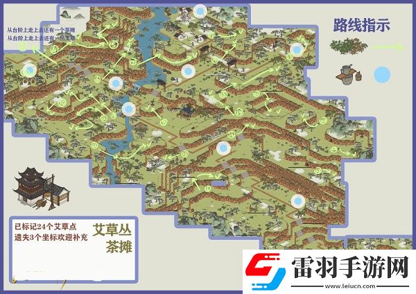 江南百景图徽州府探险第一章徽杭古道完美通关攻略