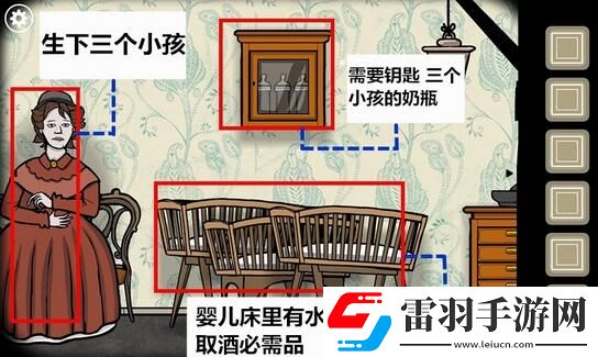 锈湖根源第六关怎么通关锈湖根源第六关通关方法介绍