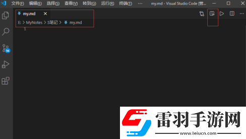 Vscode怎么编辑MarkdownVscode编辑Markdown的方法