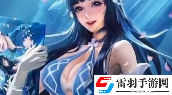 西施欠债被当云卿