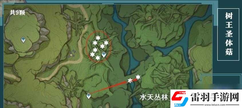 原神黯淡蘑菇的求救世界任务完成攻略