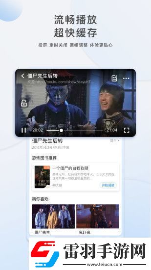 万里长征黑料不打烊2023