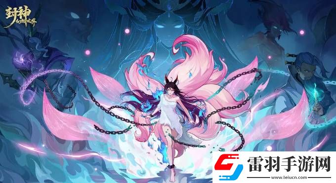 封神幻想世界物理职业战魂强不强