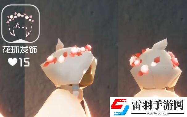 光遇同心节兑换图2024