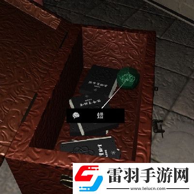 孙美琪疑案DLC15宋明朝蜡线索