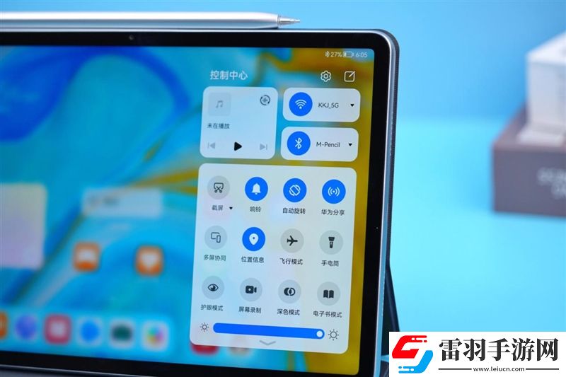 骁龙865加持！华为MatePad118+128GB版开售