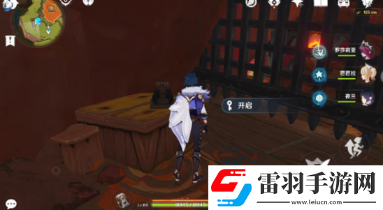 原神赤色的金属钥匙怎么用