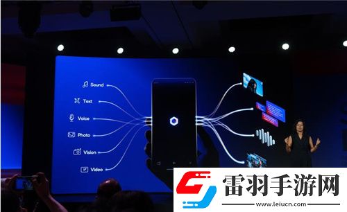 高通骁龙8至尊版亮相