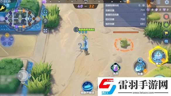 宝可梦大集结千面避役的技能是怎么样的