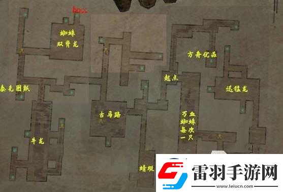 方舟生存进化手游2.24