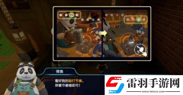 手工星球铜工具怎么怎么做手工星球铜工具制作方法