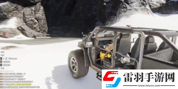 七日世界雪山冷晶矿哪里多