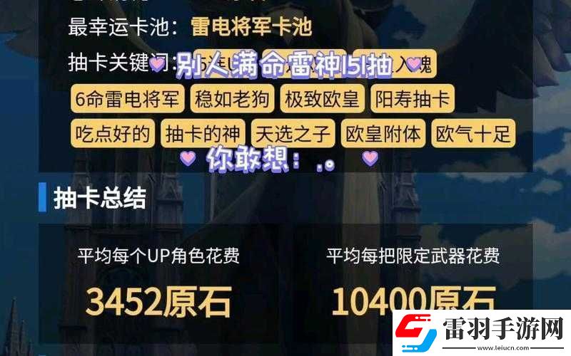 新手必读